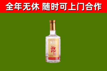 夏邑县回收郎酒
