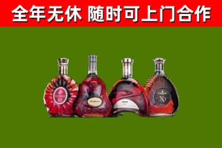 夏邑县回收老洋酒